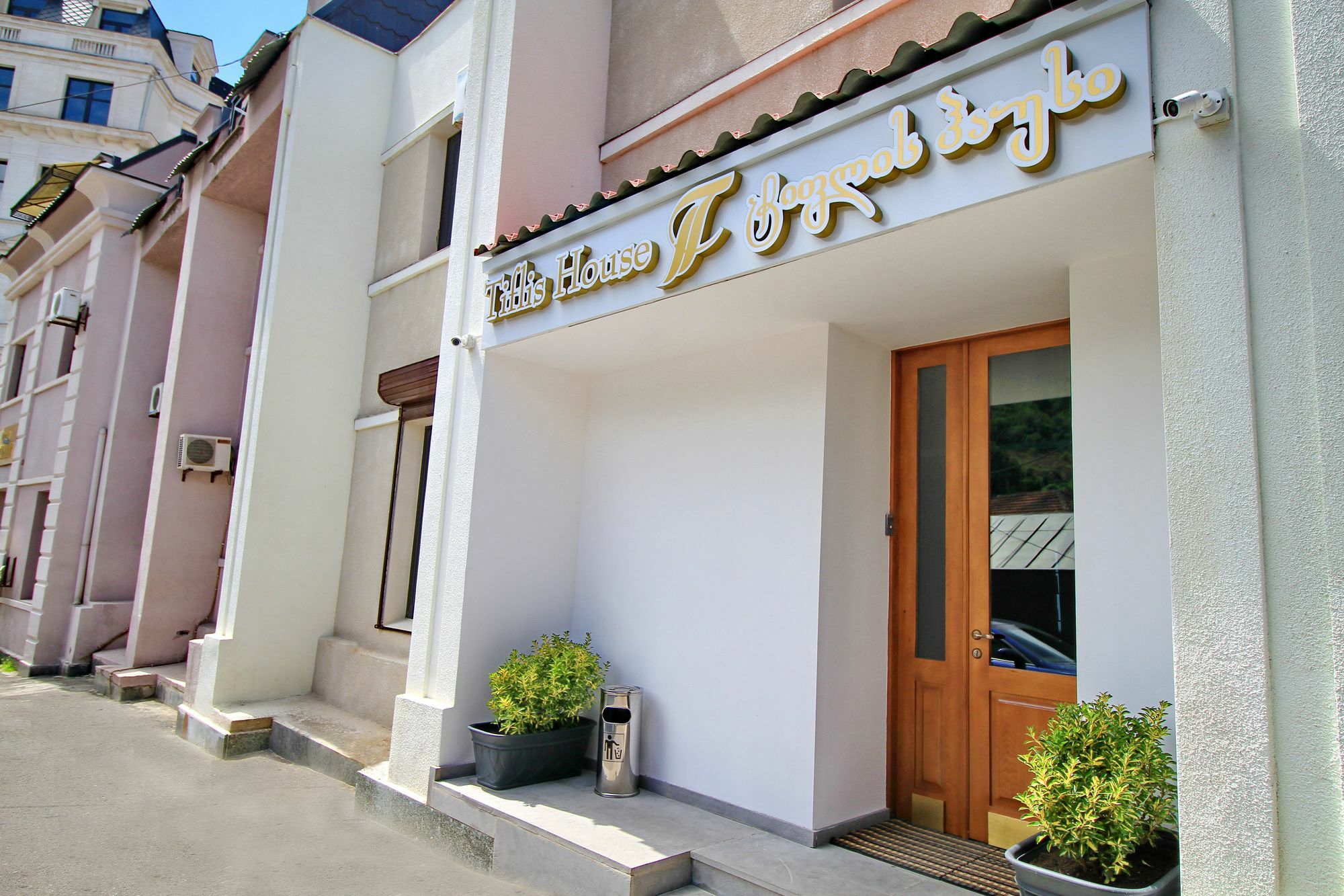 Tiflis House Hotel Ngoại thất bức ảnh